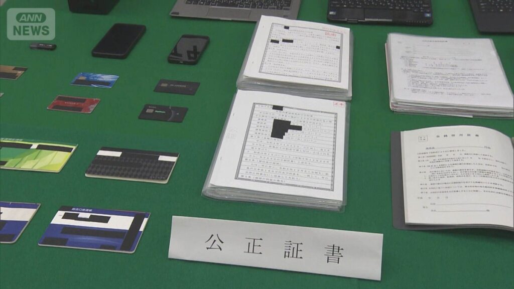 Tokyo trio accused of seizing bank accounts in ¥500 million loan shark scheme