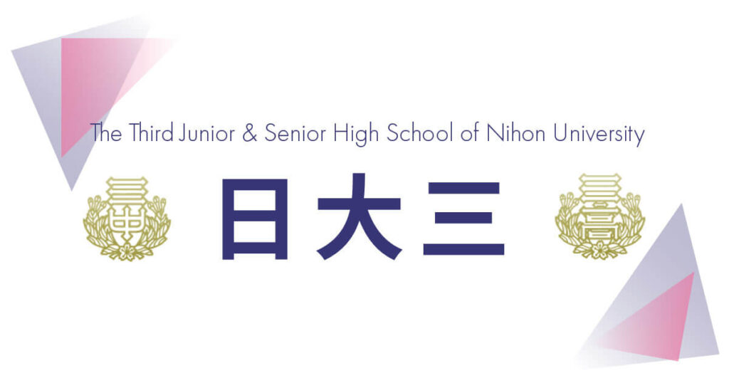 Tokyo baseball powerhouse handed 1-month ban over spread of obscene student video