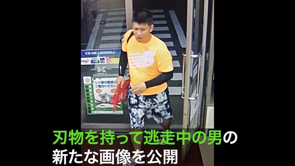 Makoto Kobayashi is shown in a convenience store in Atsugi City