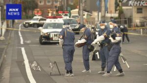 Man on the run after fatally stabbing acquaintance on Fussa street