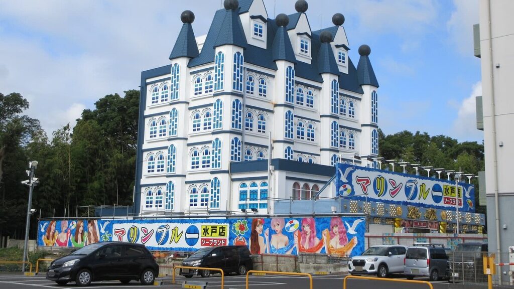 Marine Palace Mito