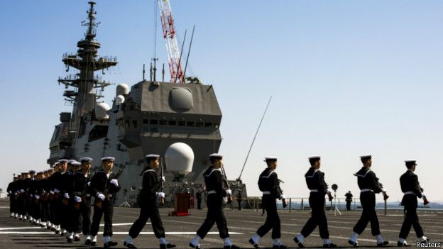 Maritime Self-Defense Force