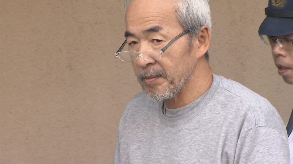 Masahiko Saigo