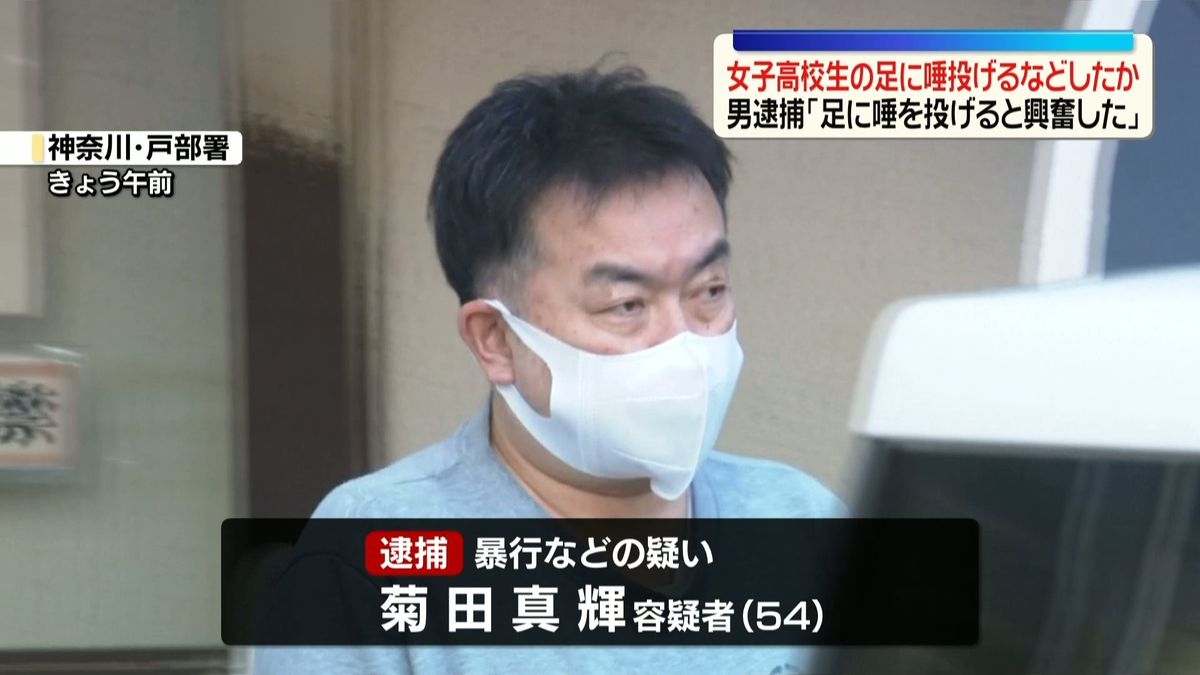 Masaki Kikuta
