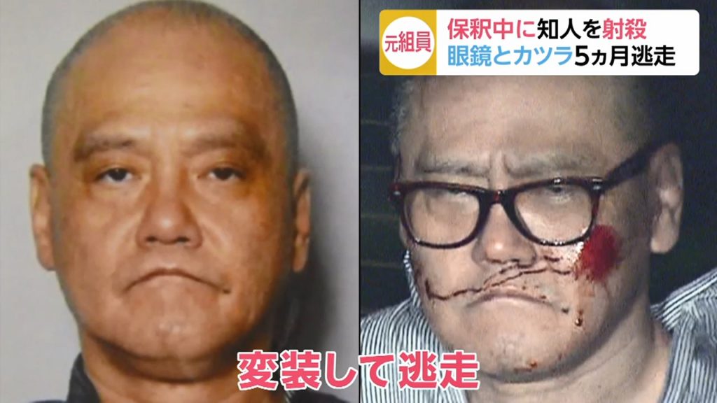 Masaru Abe
