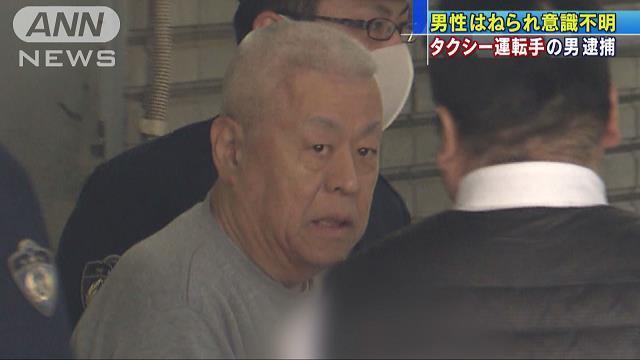 Masatoshi Yamashita