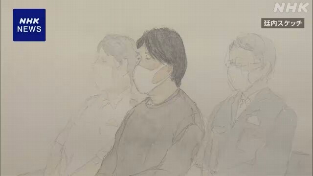 Masayuki Hosono on trial