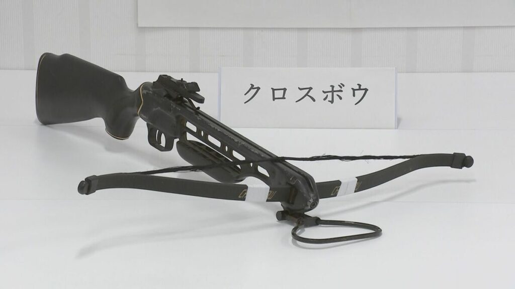 Yakuza accused of possessing crossbow, bolts