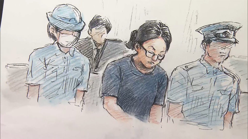 Miho Ujie at the Mito District Court