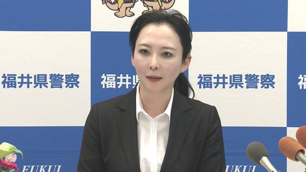 Mikiko Masuda