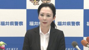 Mikiko Masuda