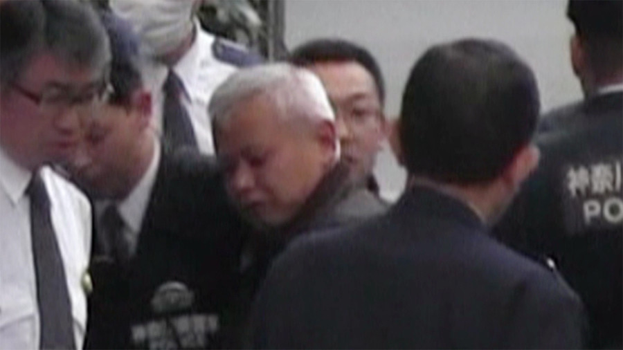 Mikio Kikuchi