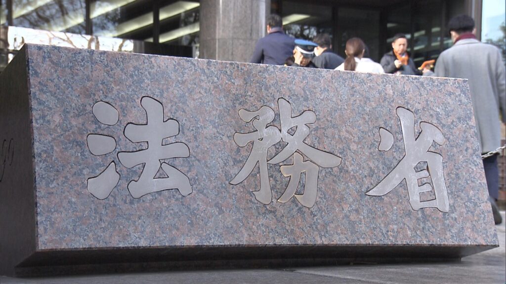 Ex-yakuza on death row over Gunma 'snack' murders dies in detention