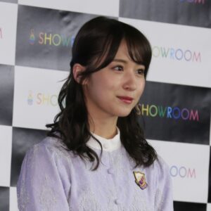 Misa Eto