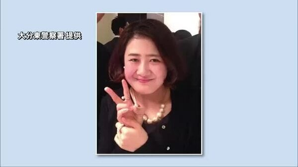Misaki Gojobori went missing in 2016
