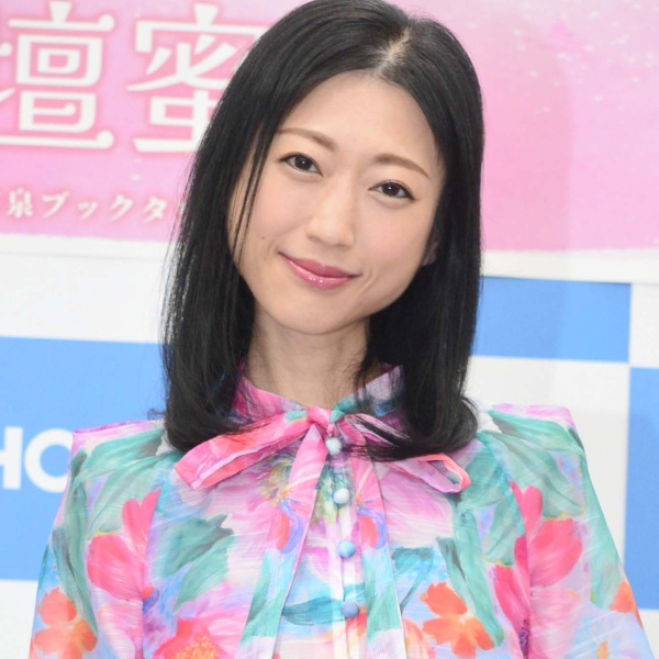 Mitsu Dan