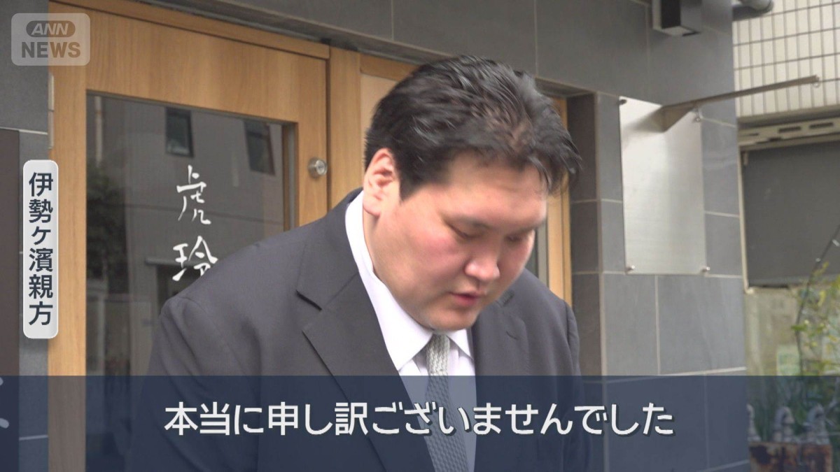 Ex-Yokozuna Terunofuji