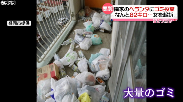A woman 63, in Morioka City