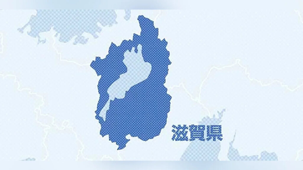 Ex-Shiga civil servant faces 5 years for sexually assaulting sleeping high school girl on train