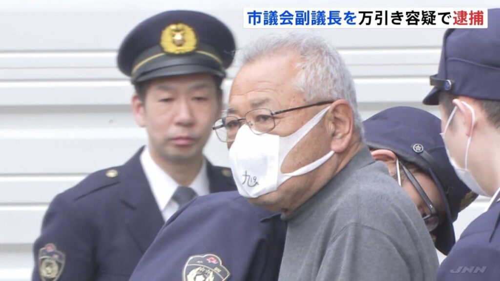 Masayoshi Masada