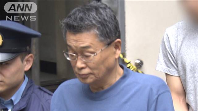 Muneo Ichii