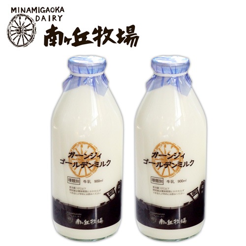 Nagano man, 78, accused of assaulting security guard over stolen milk