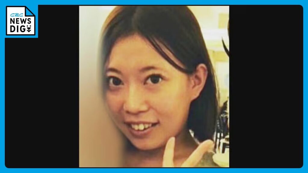 Asuka Uchida