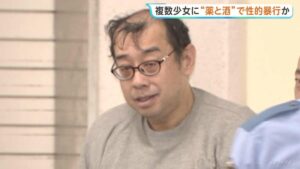Naomichi Moribe
