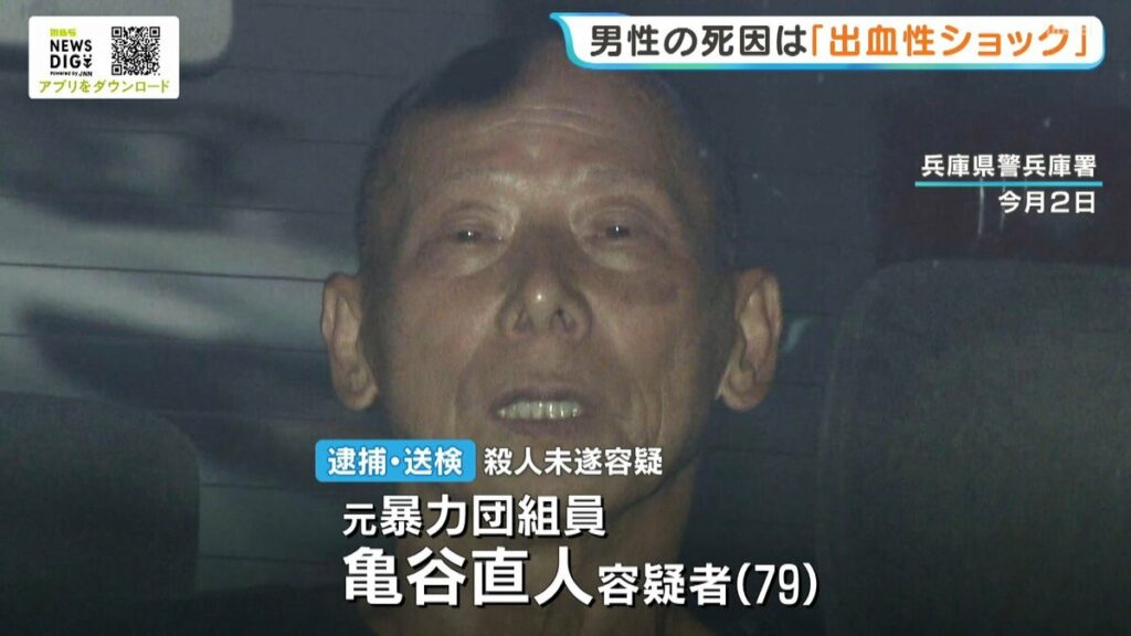 Naoto Kameya