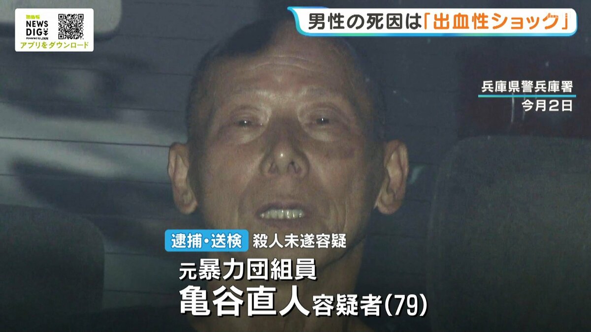 Naoto Kameya