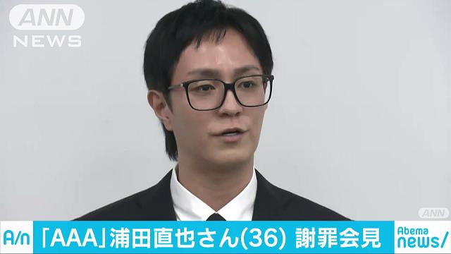 Naoya Urata