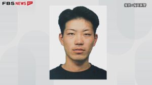 Nariki Okuda