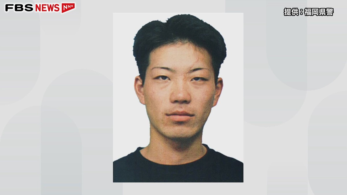 Nariki Okuda