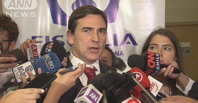 Chilean prosecutors said they provided French authorities with information on the Chilean suspect wanted for allegedly murdering a missing Japanese exchange student (TV Asahi)