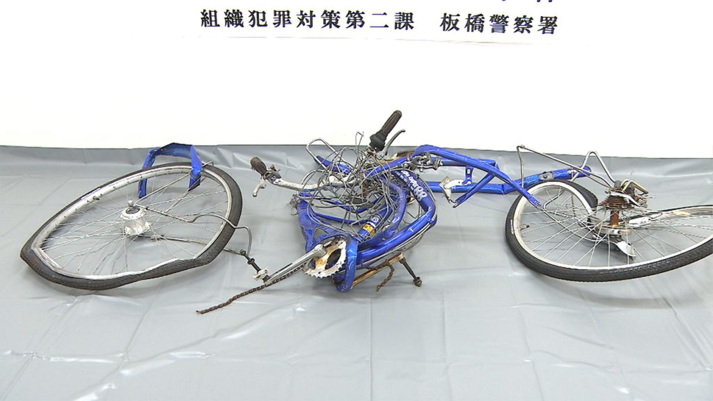 Nepales nationals dropped a bicycle into the path of a train in Itabashi Ward in December