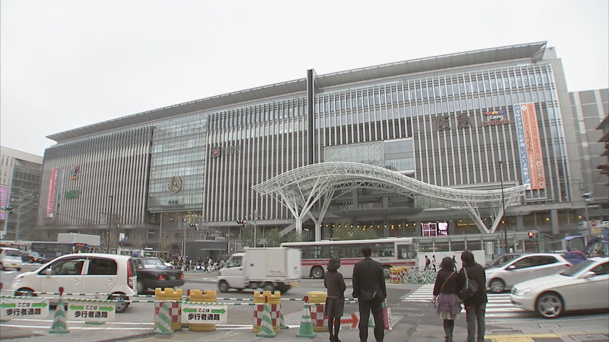 ‘I wanted free Wi-Fi’: Nepalese man arrested for occupying Hakata mall toilet