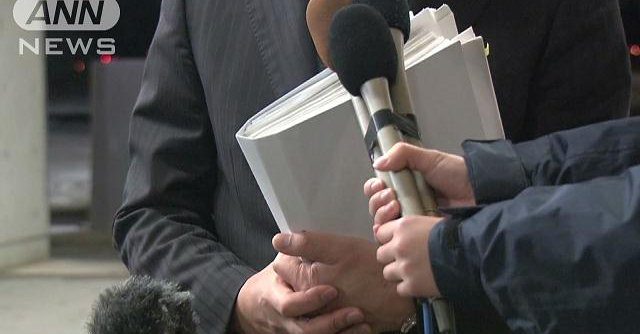 The principal of a middle school apologized for failing to take action over the bullying of a Fukushima evacuee (TV Asahi)