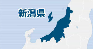 Niigata Prefecture