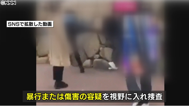 A group of 9 boys are shown assaulting a pair of classmates in a video posted on social media