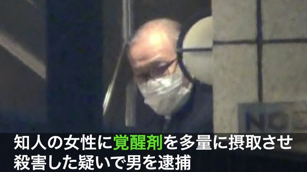 Nobuaki Ishihara