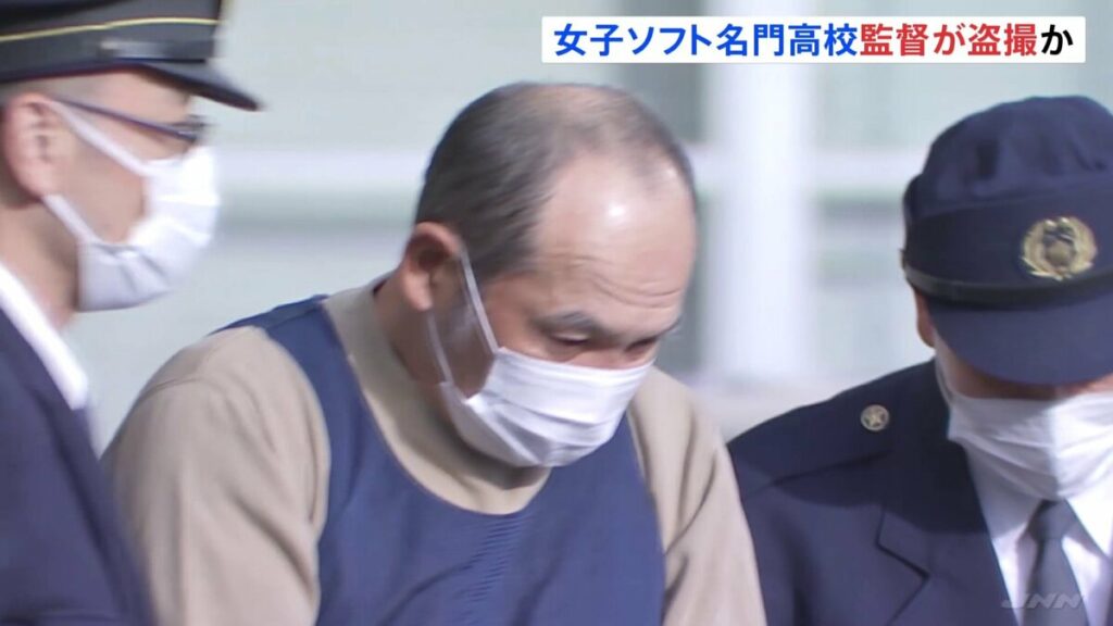 Norihiro Kuki