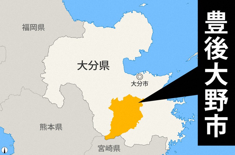 Oita man suspected of dumping corpse of teen girl in mountains