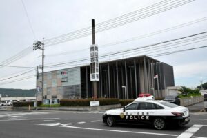 Okayama-Nishi Police Station