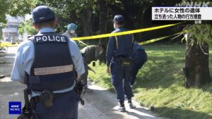 "Foreign looking" man sought over robbery-murder of woman at Naha hotel