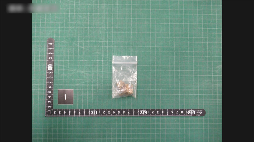 Okinawa marijuana