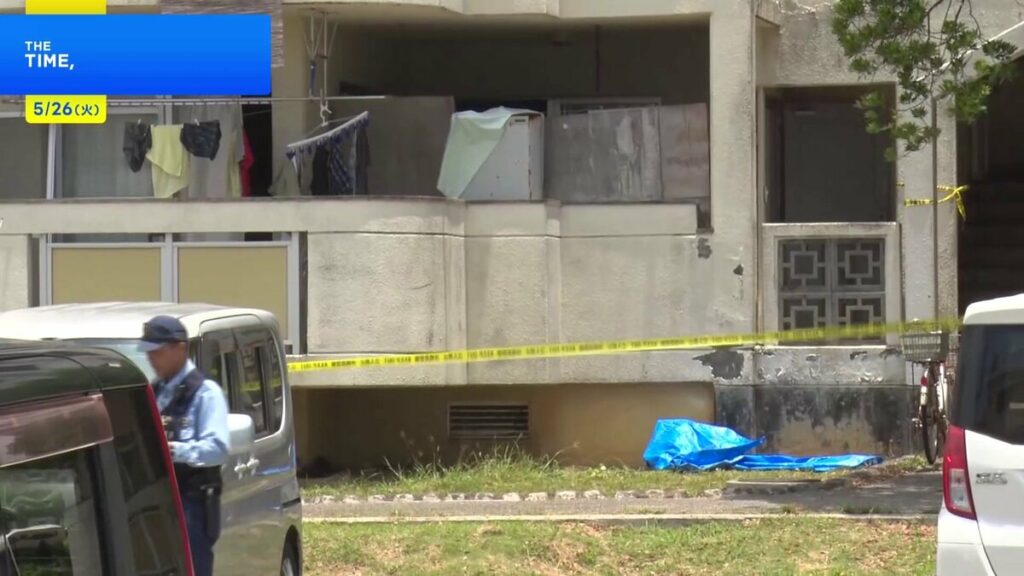 Man turns himself in after fatally stabbing 72-year-old father in Okinawa