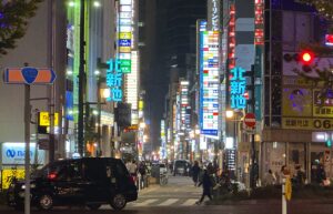 Osaka City's Kitashinchi