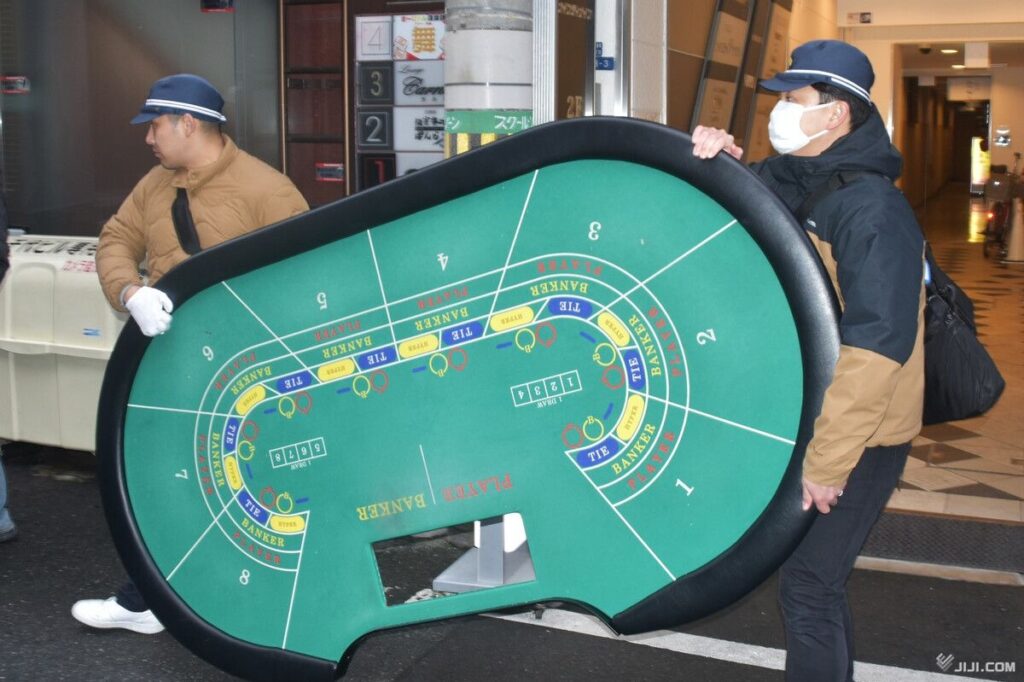 Osaka cops bust baccarat parlor in Minami