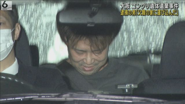 Osaka man handed jail time period over corpse of niece packed in concrete for two a long time – TokyoReporter