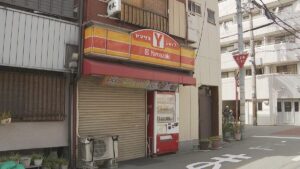 12-year-old girl uses knife, antiperspirant spray in botched robbery of 86-year-old store owner in Osaka